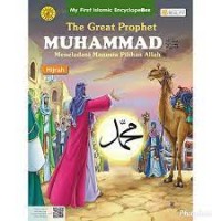The Great Prophet Muhammad: Hijrah